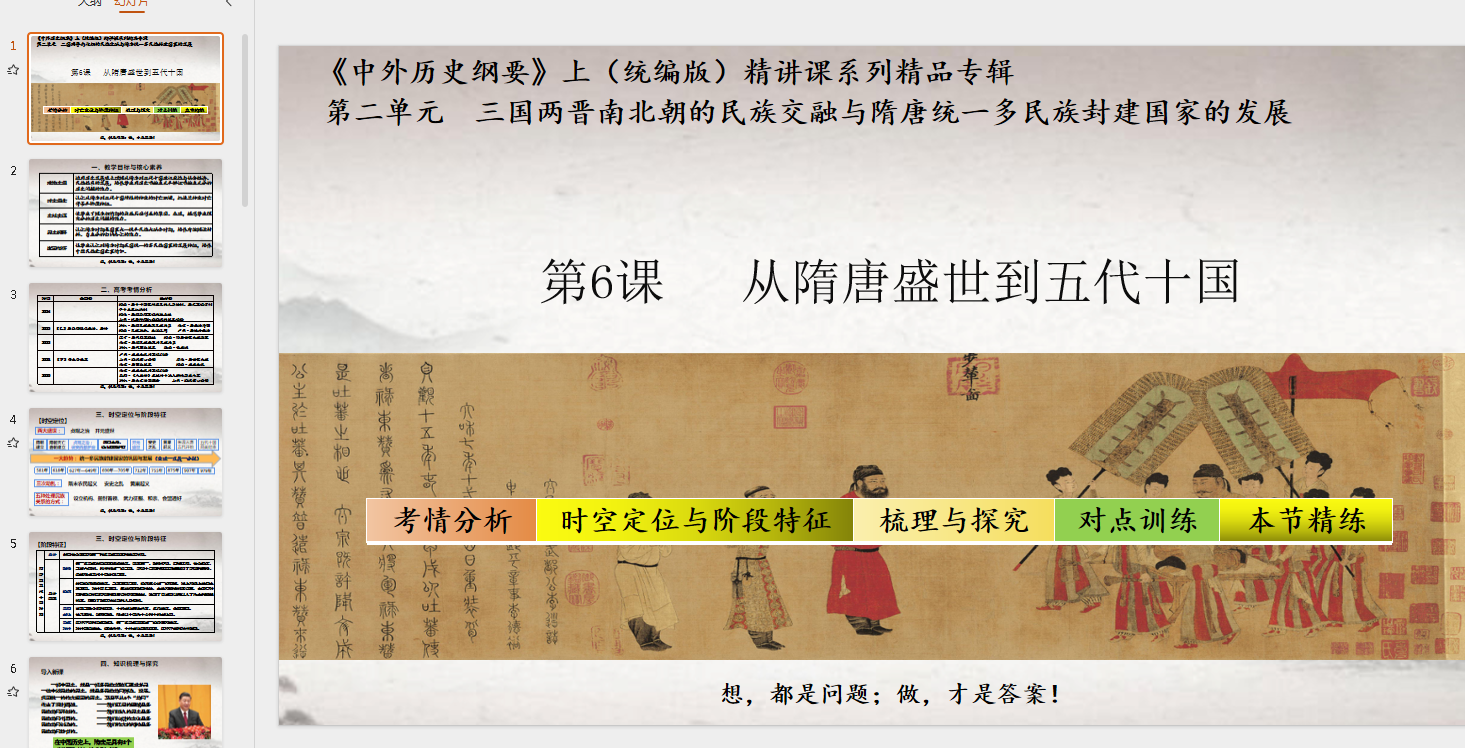 4d76edb5ea27d0e0d7e7cab35471d978.png