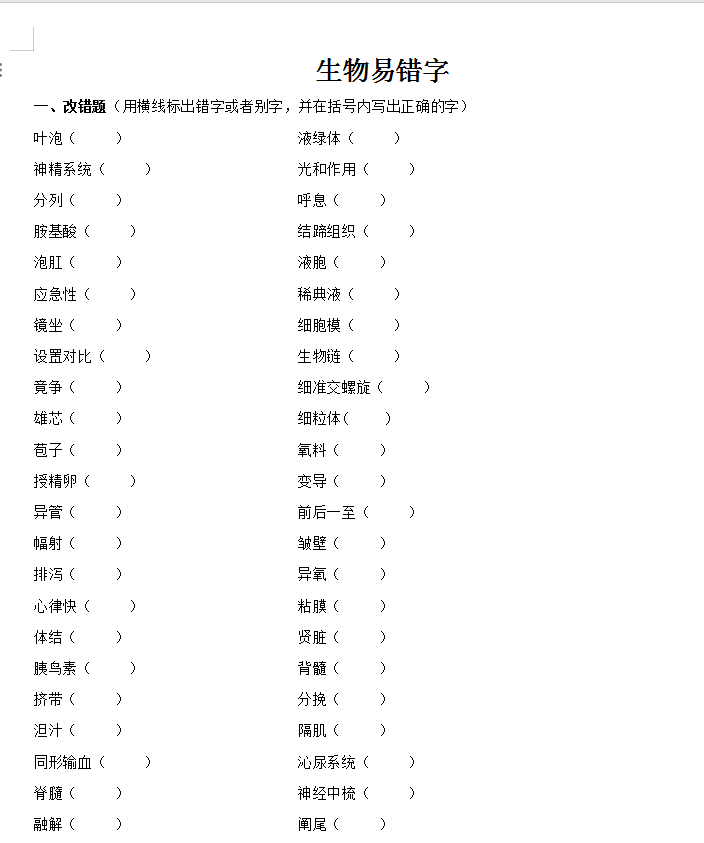771746ae577043e05e5a50ad45f40171.png