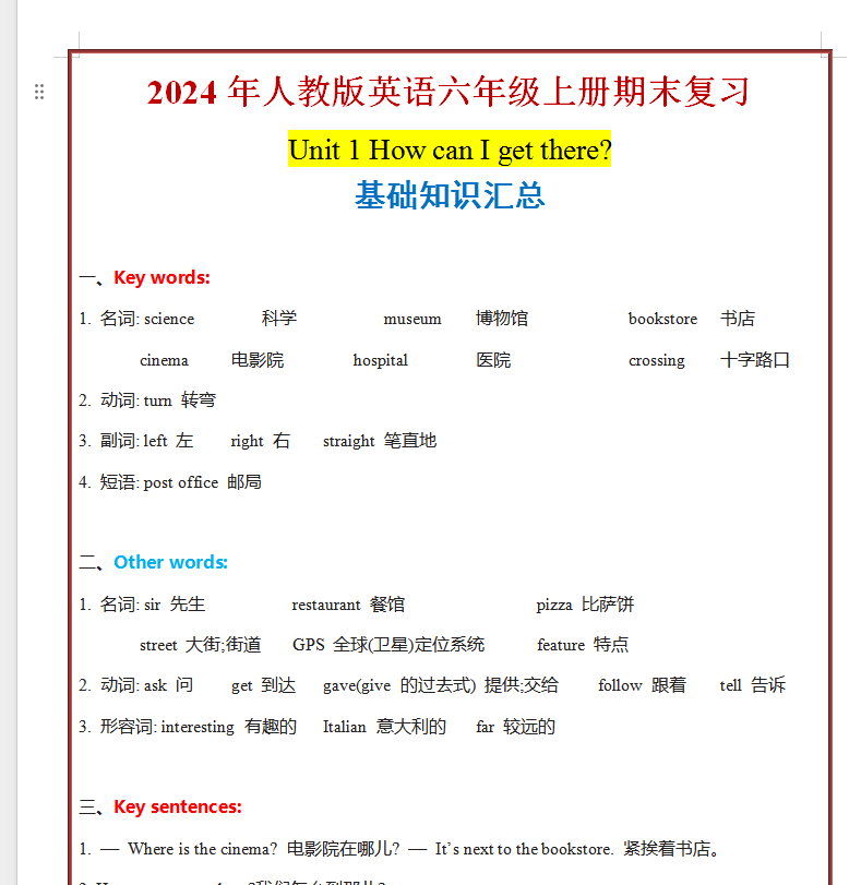 75c1ae0ebf859f74efeeb774a14e4c4f.png