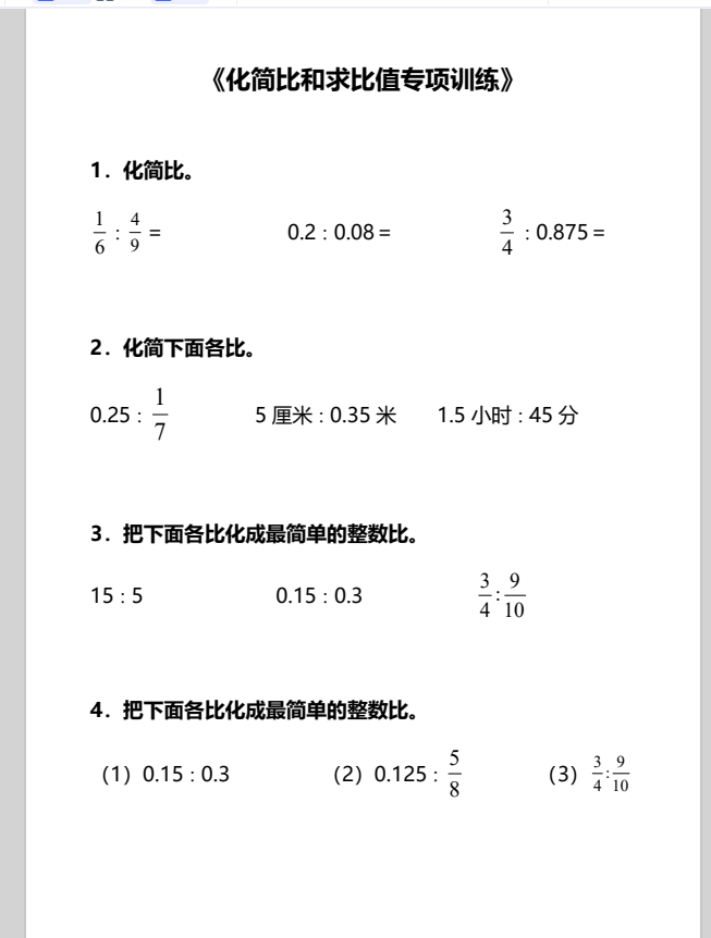 b9c8f937113fc19d28914965dece8328.png