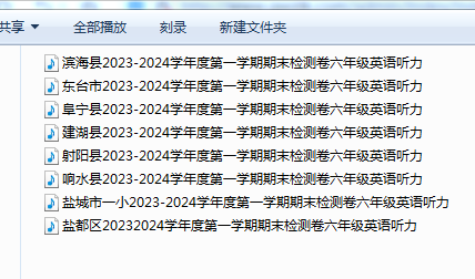1734506429471.png