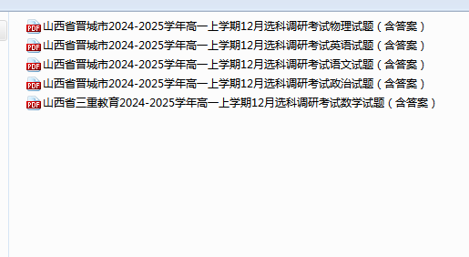 5bcd8adcc17c5489d7023d439c53f97b.png