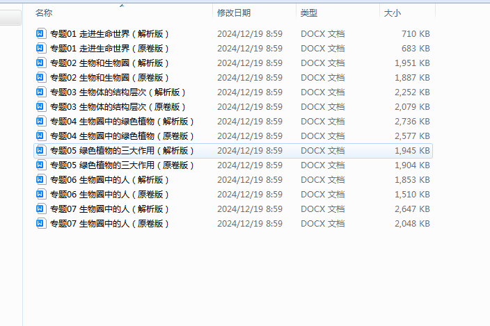 b7e03dcbf9457d1712839b5cc9b416a6.png