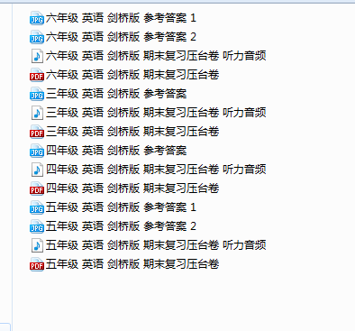 1734907125749(1).png