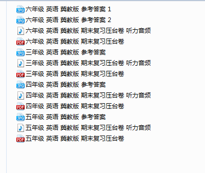 1734907320011.png