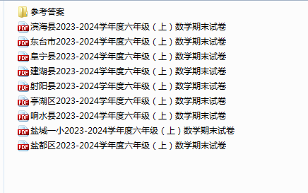 1734993830829.png