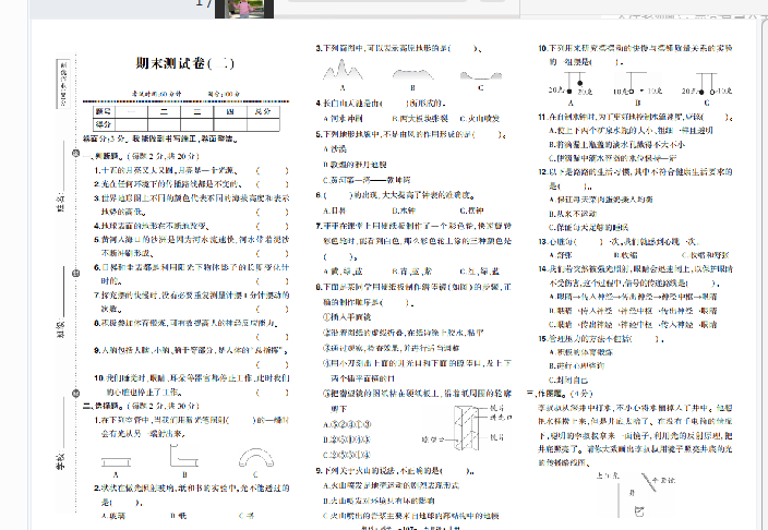 1735000341828.png