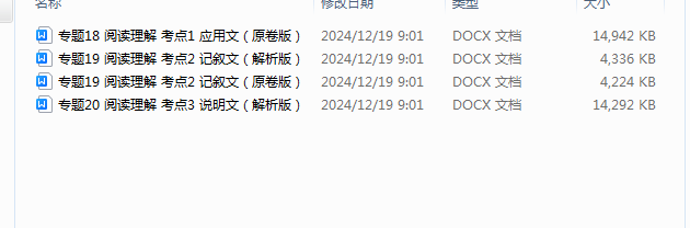 0c70044efb812da6521bb4b683e07326.png