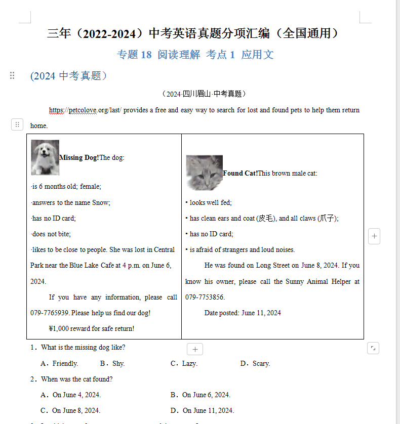 399d130f939d776b09deff3492f960c6.png
