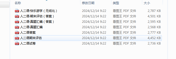 746b36152dd8756ebaccb81db8ac2b08.png