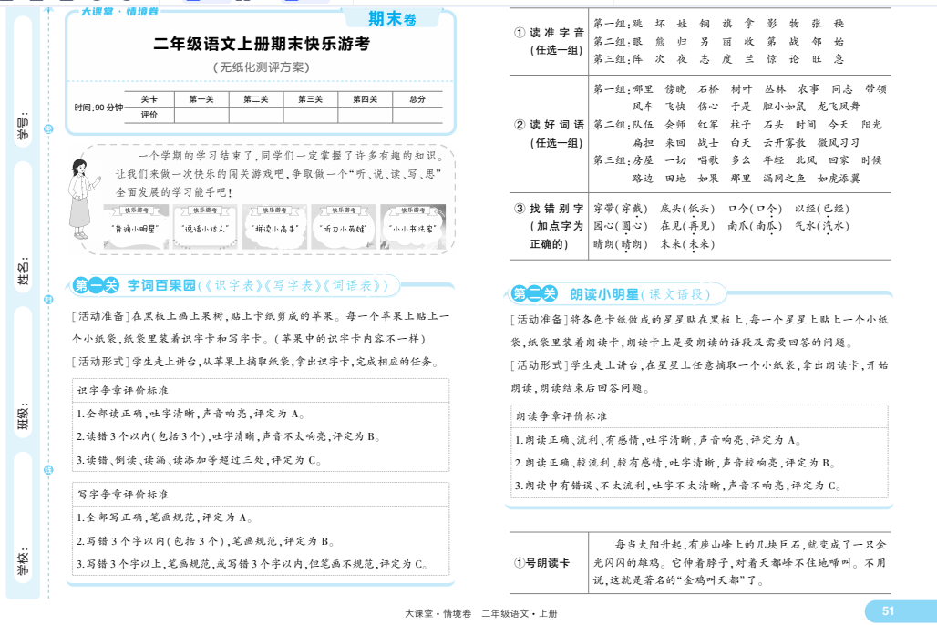 679e590f3f18887346b5ed07d8227cc7.png