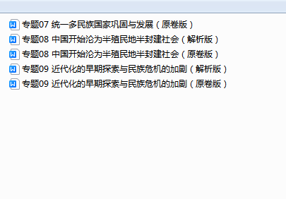 30174dae3cde2de79b03614341b2d06a.png