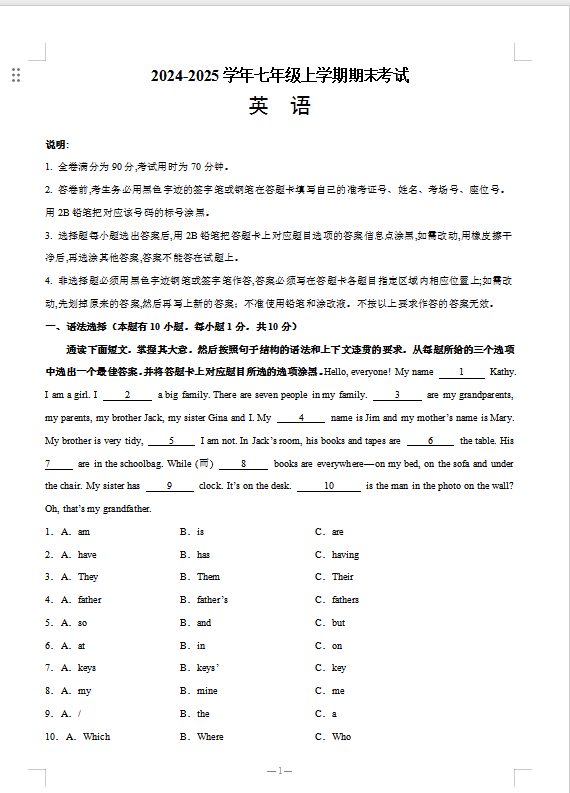 f1b22afc12b11dd6b3acd108c27e7ee7.png