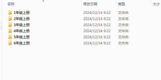 c2be810d007ca8cf9986575660a2f48a.png
