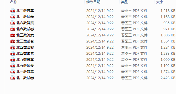 696cb3a1f55449c7219a0aa82cedfdda.png