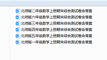 2c1456e25739a7a902a339f0c9b78c6c.png
