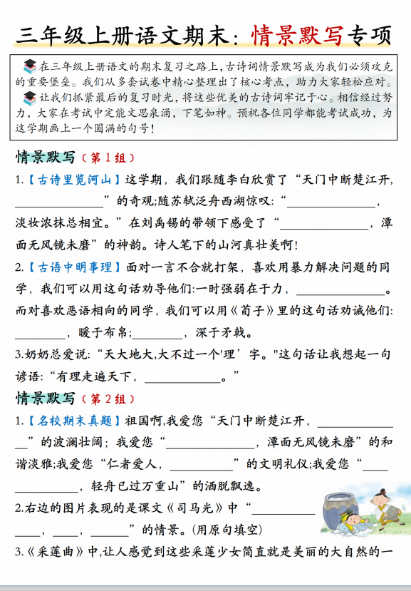 0cfe4b6a6b4cdbe5281212dc012a4032.png