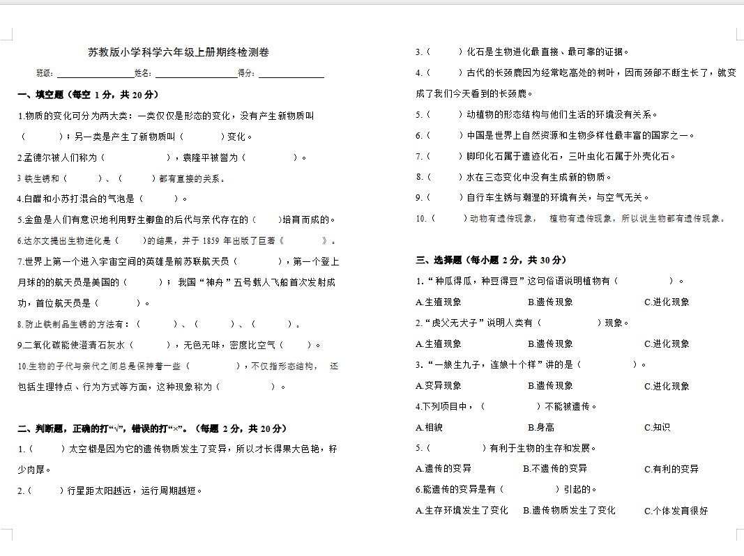 cfe21186286bf78f12e3cd1564b92b7d.png