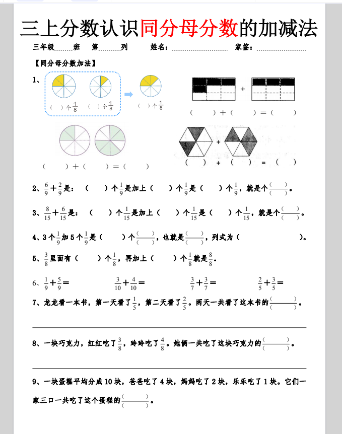 b425a85e1451872e6b62567647d26c16.png