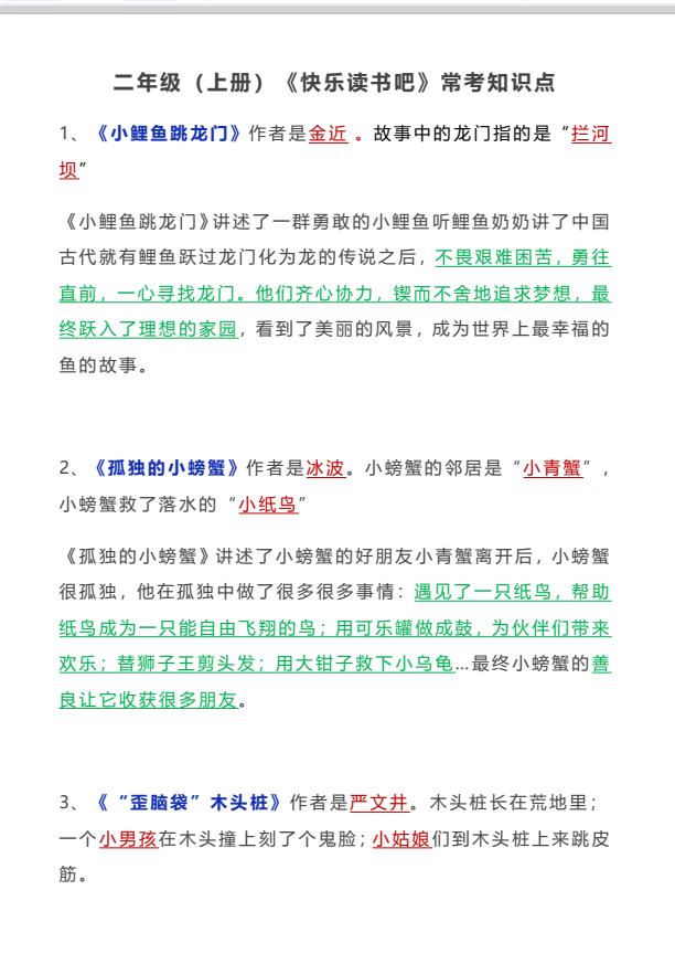 f4d5a877aeef8e4ea0db890c9d6bf925.png