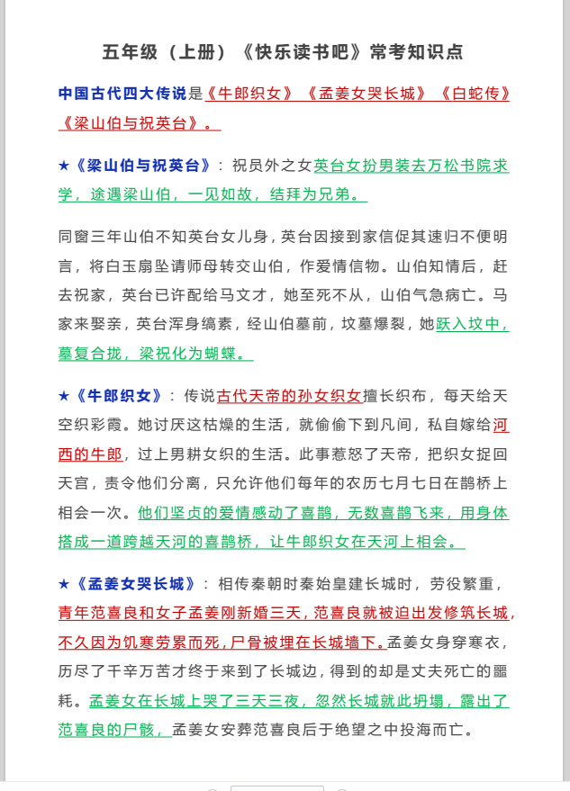 bfbfa4762dc5af5c97b5249f98e128fb.png