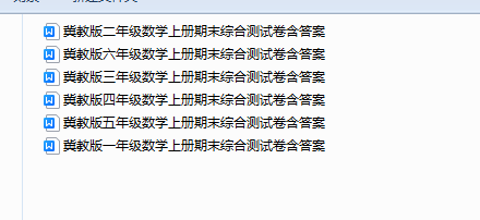 1735465656125.png