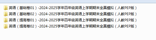 1735468844196.png