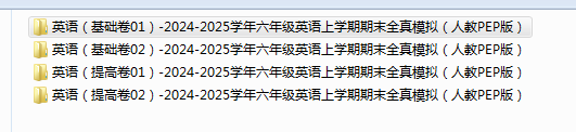 1735469605788.png