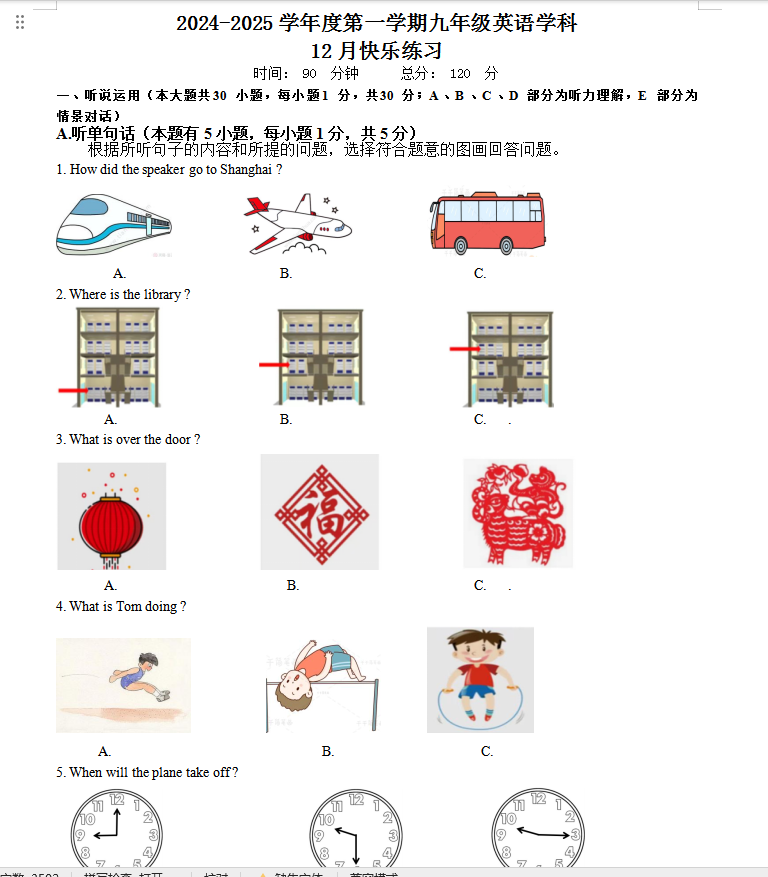 b8dde673c60363263b9334b4f908b98d.png