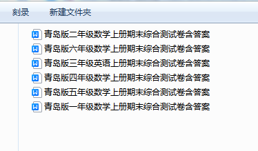 1735563272744.png