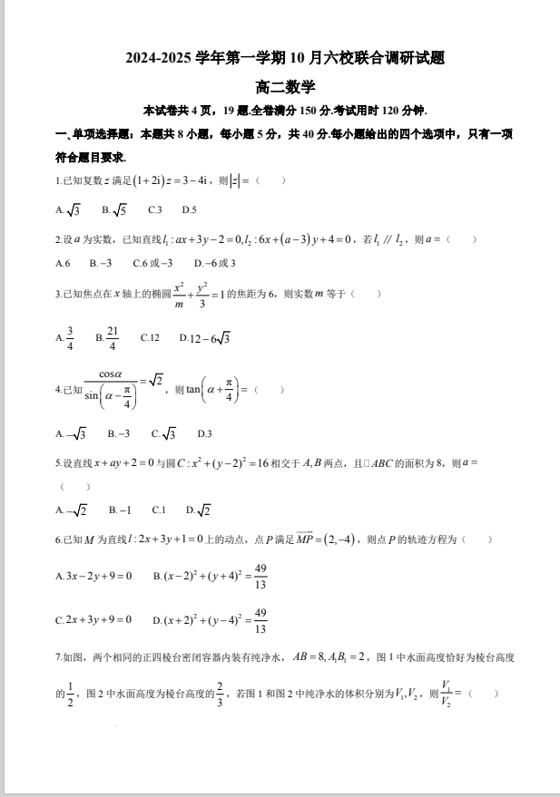 dffb7b8b3bc20becff879a9380cddfc0.png