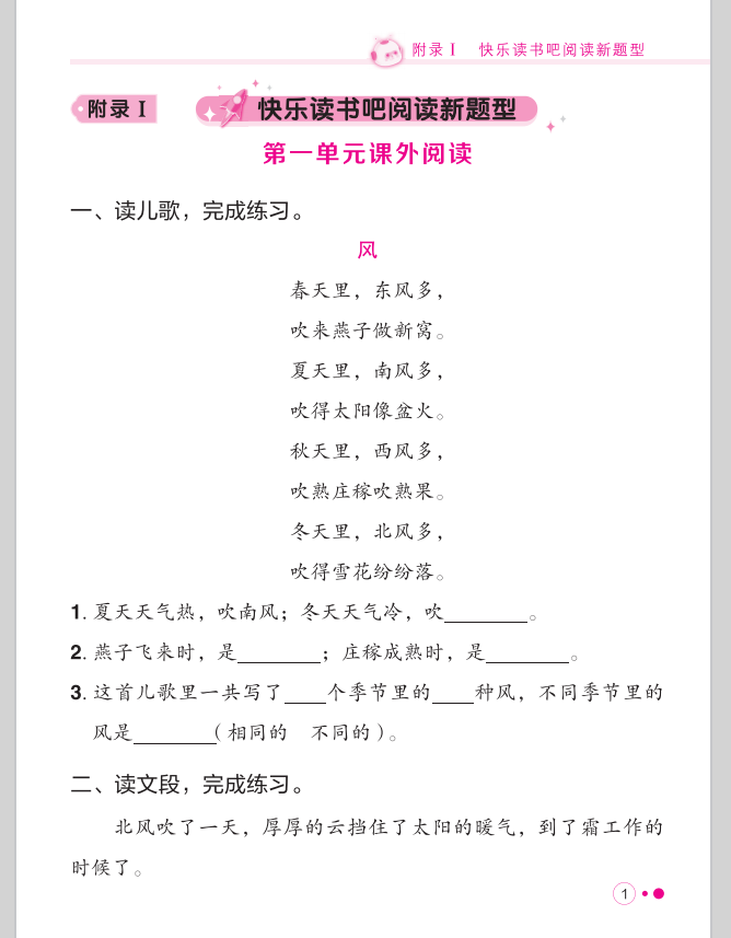 d5b24c385dc229ca2741a8e2ee5542d9.png