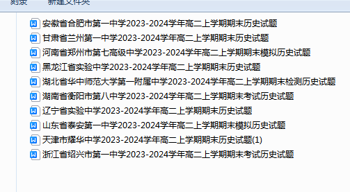 1735721422760.png