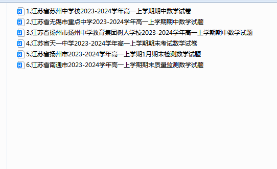 1735722236185.png