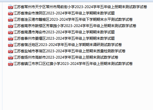 1735736768018.png