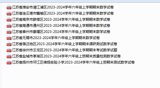 1735737013241.png