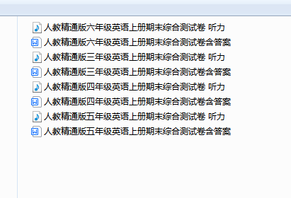 1735806500514.png