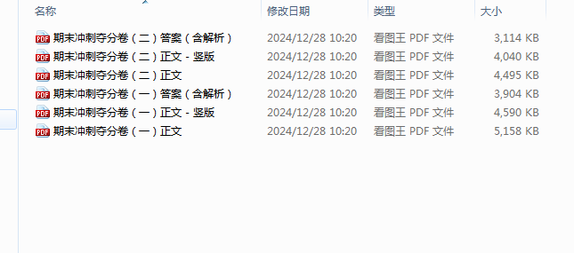 672c46493ad1d59efe22c6673025a567.png