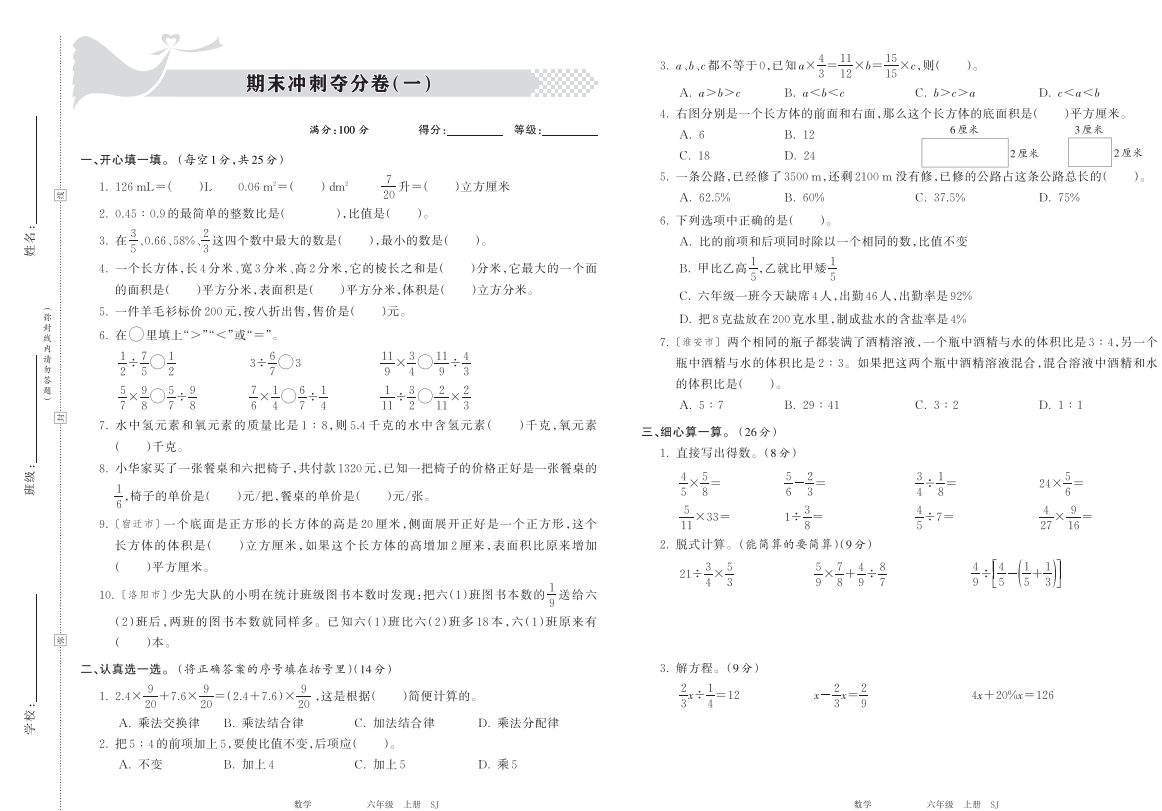 9c764399a38833ba86c199073429a55c.png