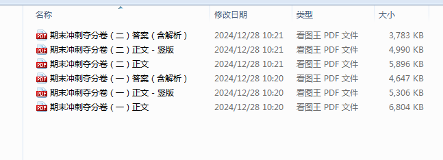 9199d37cfdabbf589858812a53e5c0f4.png