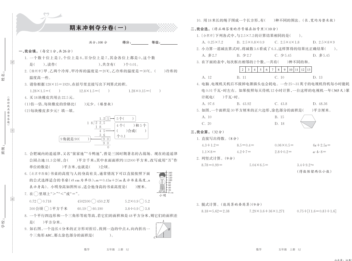 9321cdca690ec4347d863b12af3abb02.png