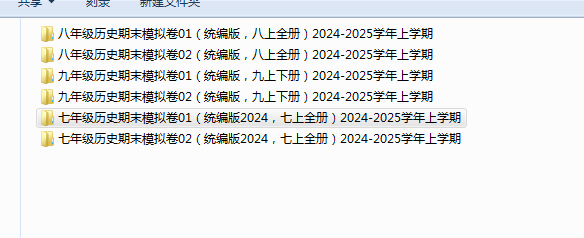 1735881069664.png
