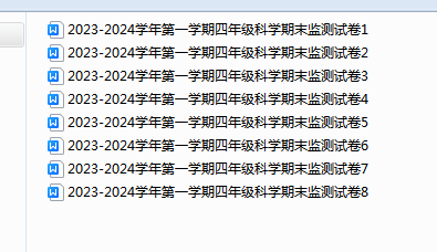 1735886863762.png