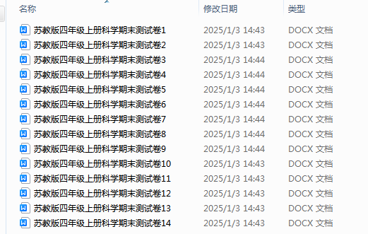 1735887278022.png