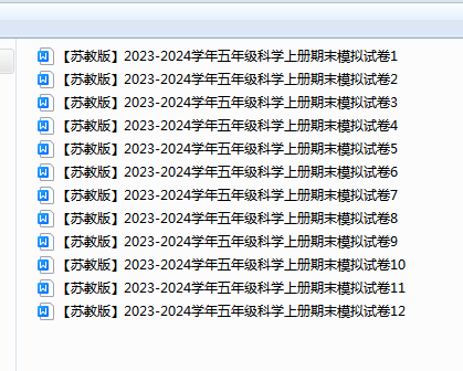 1735888069825.png