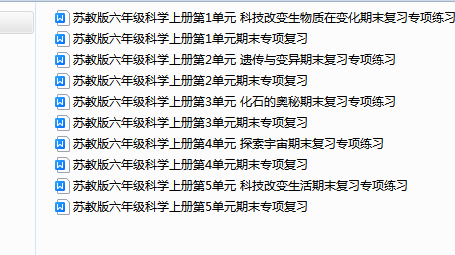 1735888364677.png