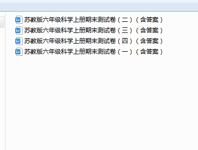 1735888508708.png