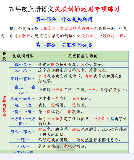 1735908118021.png