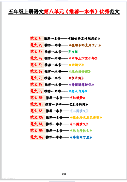 1735908387587.png