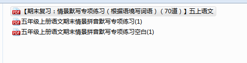 1735909159764.png